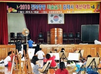 김제교육청, 중학생 미술실기 대회 개최