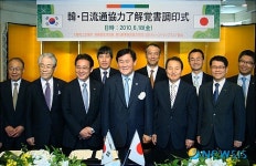 최경환 장관, 한일 유통협력 MOU 참석