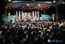 안성시, 나라사랑 어울림 한마당