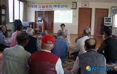 제주시동부보건소, 치매예방 교육 상담활동 전개