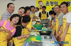 장애인들에게 음식 봉사 펼친 서울경인지역 집배원들