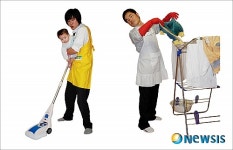 마당극 고추관아 게 섯거라 공연