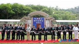 다목적 체육공원 달천운동장 개장