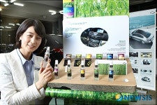 르노삼성차, 영업점에 퍼퓸 디퓨저 체험공간 마련