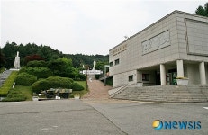 음성 무극전적국민관광지 전경