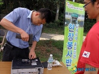 제주시 종합민원실, 23일 우도면에서 종합민원현장봉사 활동