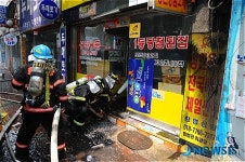 영등포 시장내 공구상가에 화재