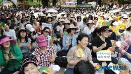 동요는 즐거워