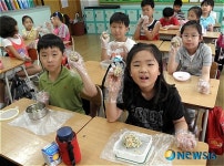 김해 부곡초교, 6·25 참상 주먹밥 체험