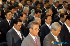 순국선열에 대한 묵념
