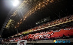 [2010WC]광주에도 프로축구단 창단