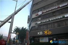 용산소방서, 갈월동 상가건물 화재 출동