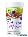 매일유업, 썬업 과일야채샐러드 주스 퍼플 출시