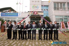 사천시, 무고권역 농촌마을종합개발사업 준공식 개최