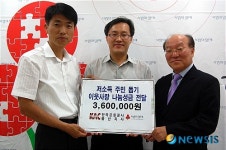 한국공항공사 울산지사 이웃사랑