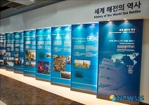 군산 진포해양테마공원 위봉함 내부