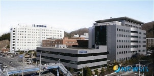 성균관대학교 삼성창원병원, 새 법인 공식 출범