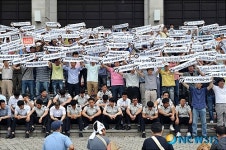 총파업 출정식 갖는 KBS 노동조합