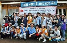 GM대우한마음재단, 베트남서 해외 자원봉사 활동