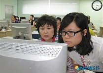 서대문구, 다문화가족 정보화교육 실시