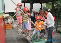 계단 올라갈 땐 조심해서