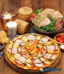 피자에땅, 정통 독일식 파스트라미 피자 선봬