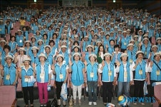 포항시, 제48회 경북도민체육대회 자원봉사자 발대식