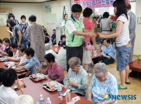 대전우체국, 무료급식 봉사 훈훈