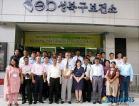 인도 고위직 공무원단, 성북구 보건소 벤치마킹위해 방문