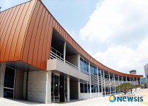 KAIST 국제교류센터 완공…지상2층 2133㎡ 국제교류의 장