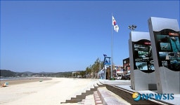 계룡건설 만리포해수욕장에 국기게양대 설치