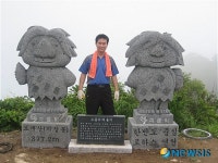 연천군, 보개산 지장봉 등산로 정비완료