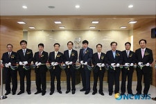 신한금융투자 동래지점 이전 기념식