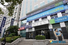 신한투자 동래지점, 부산지검 맞은편으로 이전