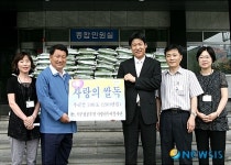 대구 서구청, 사랑의 쌀독 소외계층 줄인다