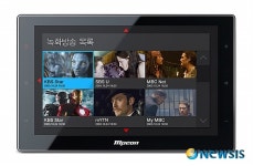 엠피온 3D 내비, 예약판매 호조