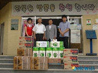 전주교통방송, 장애시설 찾아 이웃사랑 동참