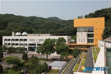 서울시인재개발원, 국제회의시설 갖춘 창의관 개관