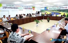 표선면 방문한 고창후 서귀포시장