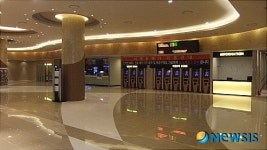 롯데시네마 대구 율하관 15일 문연다