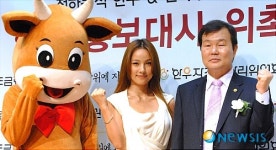 우리 한우 파이팅!!