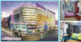 4000만원대 투자비법, 검단역 호텔식 미니오피스텔 보보스