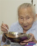 서초구청, 사랑의 삼계탕 나눔 행사