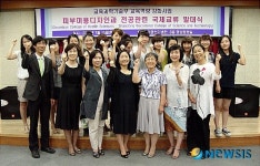 국제교류합니다!