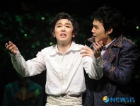 뮤지컬 베로나의 두 신사