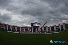 제48회 경북도민체전 포항서 개막