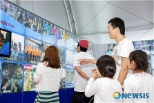 [보령머드축제]머드축제가 즐거운 아빠