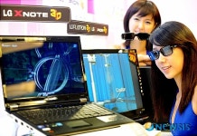 이젠 PC도 3D로!
