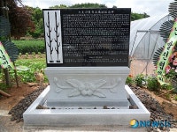 서산시 지곡면에 칠지도(七支刀) 기념비 세워