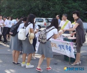 내 고장 쌀로 우리 아이들에게 아침을